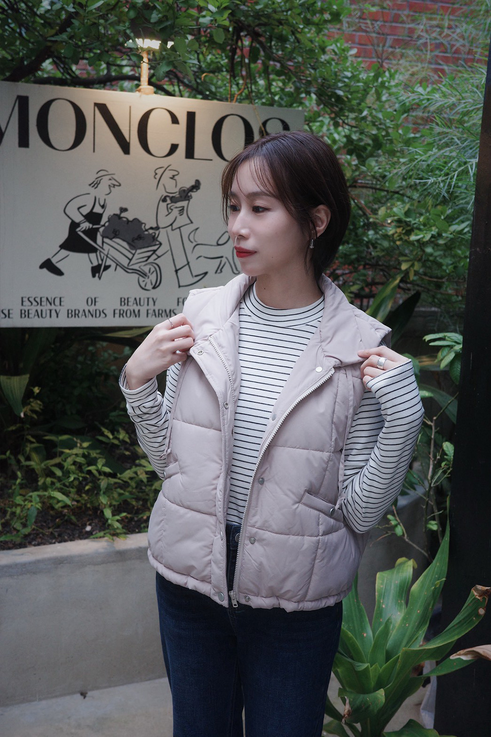 HEALER Made 暖心背心 方格立領鋪棉背心