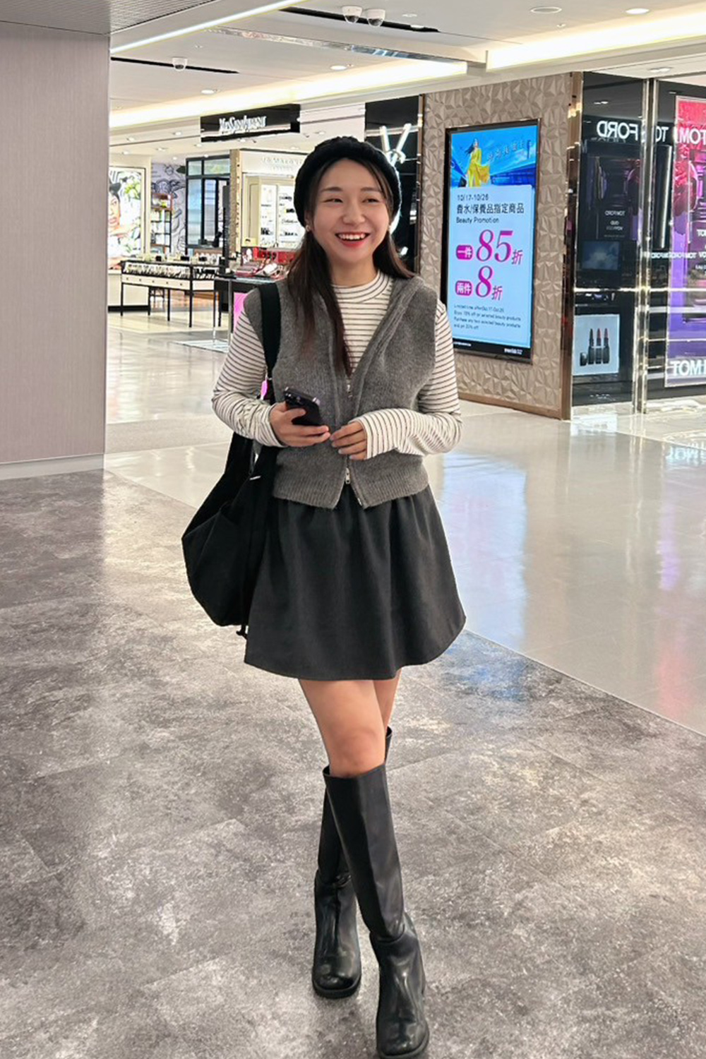 HEALER Made 喜歡妳 磨毛傘擺短褲裙