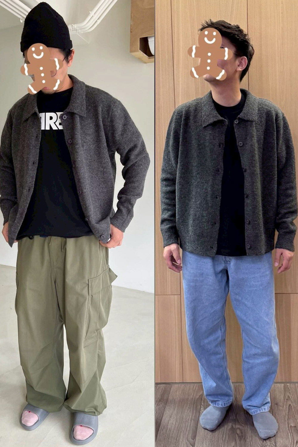 HEALER Made 天作之合男款 翻領圈圈紗針織外套