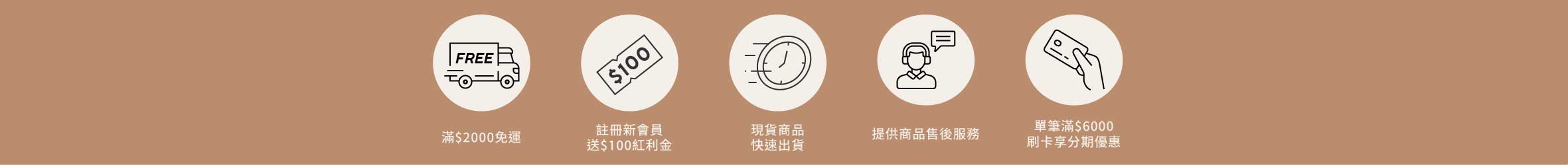 20261020新品