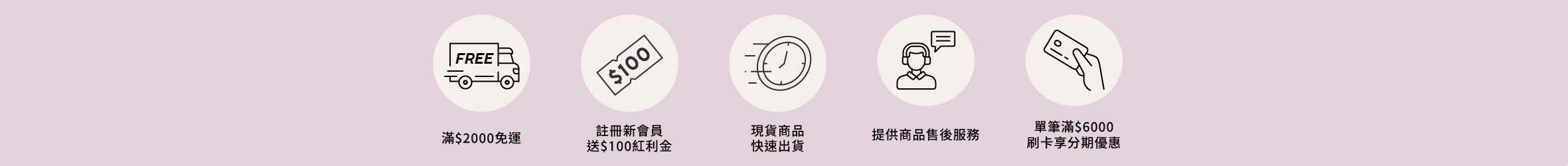 20260616新品
