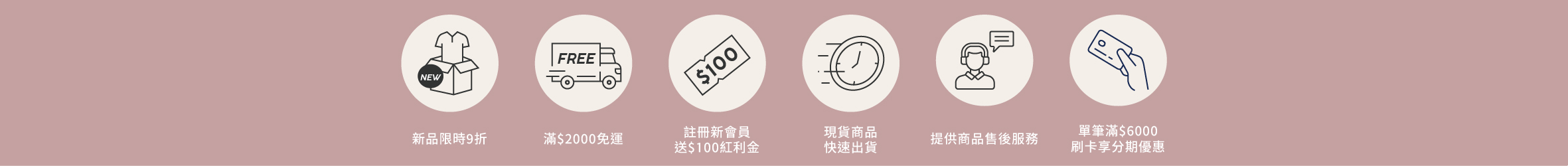 20251021新品